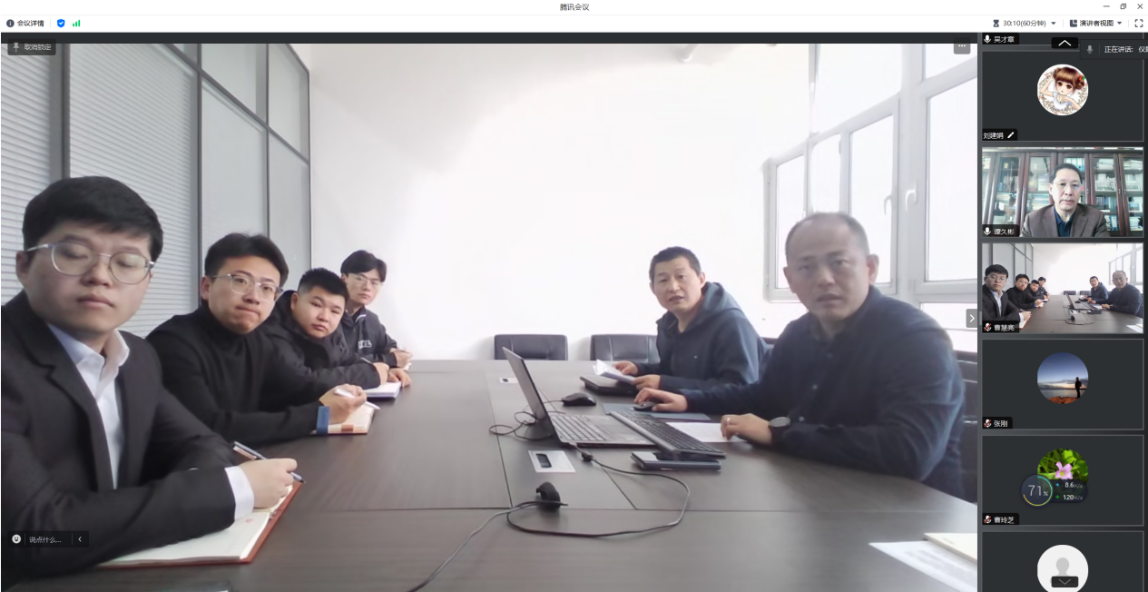 图片12.png